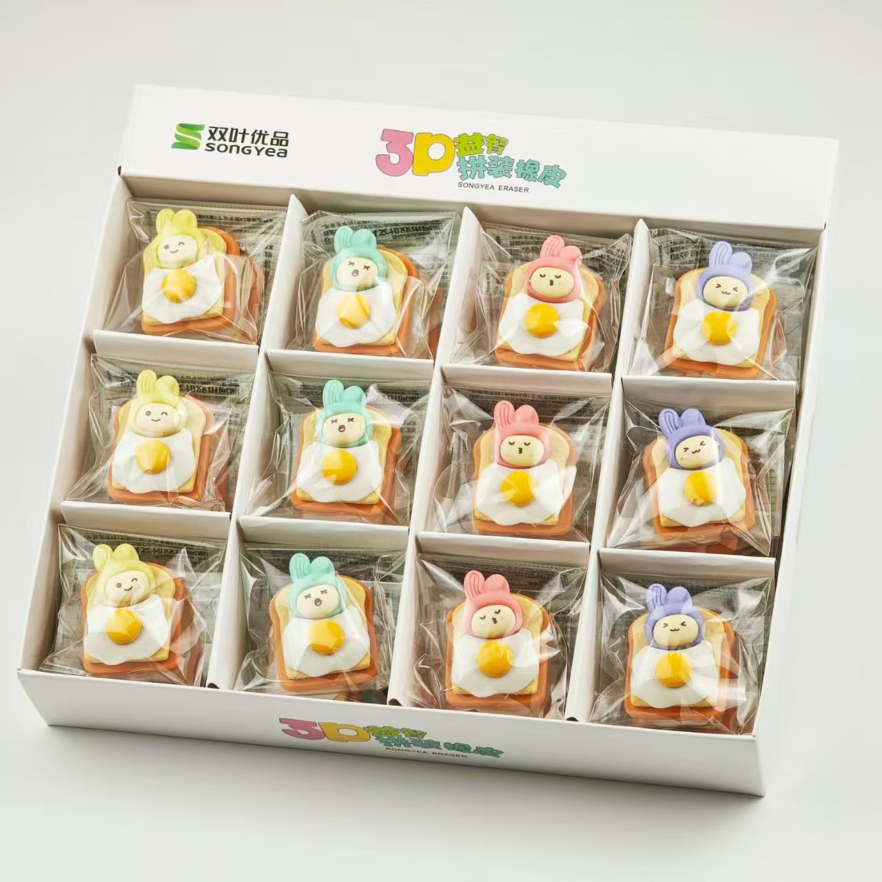 Kids Toys In Wholesale - 도매 36개 귀여운 토끼 토스트 모양