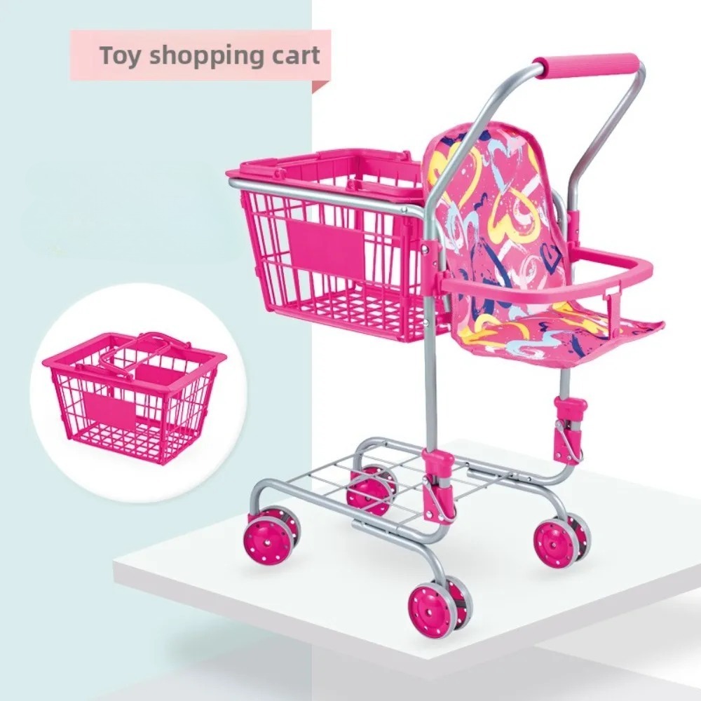 Kids Toys Basket - 아기 인형 쇼핑카트, 여자아이 유아용 놀이