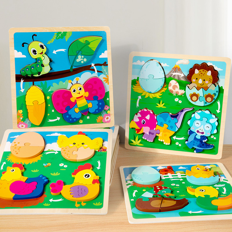 Kids Toys Cycle - 아기 장난감 나무 3D 퍼즐 장난감
