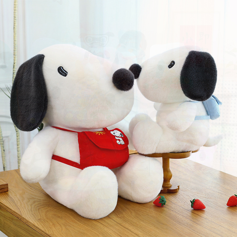Kids Toys In Wholesale - 귀여운 강아지 인형 어린이용 부드러운 봉제인형
