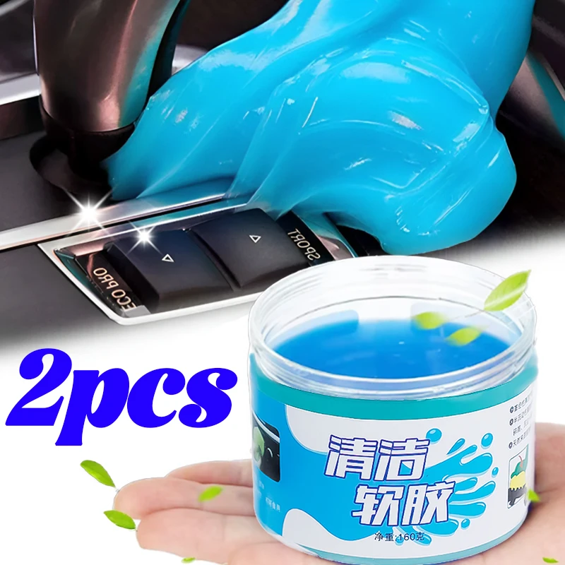 Slime Making Kit - 슈퍼 먼지 깨끗한 점토 먼지 키보드