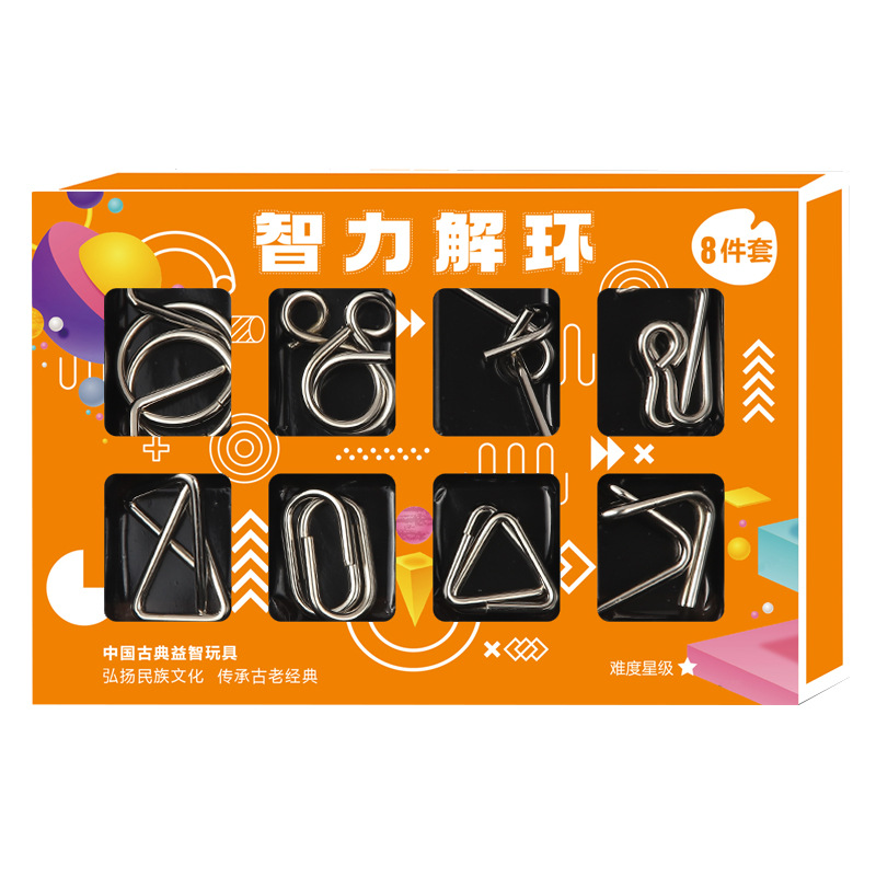 IQ 마음 두뇌 티저 퍼즐 지능 버클 세트, 메탈 링, - Wooden Puzzle Kids 리뷰 및 가격