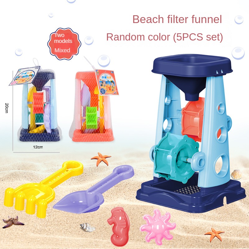 해변 모래 놀이 도구 세트 모래 양동이 체망 깔때기 모 - Kinetic Sand Mold 리뷰 및 가격