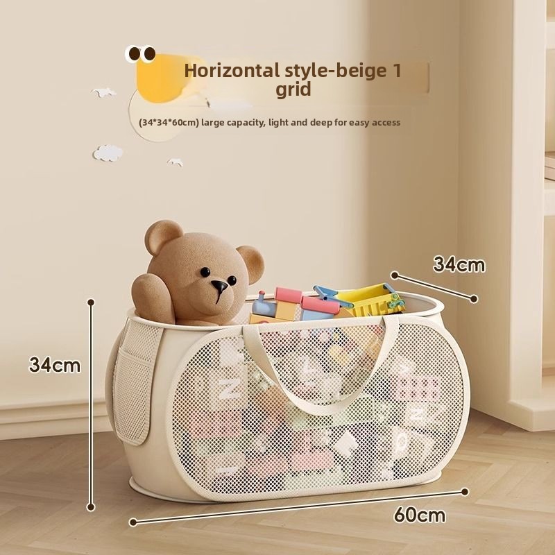 1/2pcs 더러운 옷을위한 홈 스토리지 아기/아이 장 - Kids Toys Basket 리뷰 및 가격