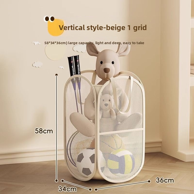 1/2pcs 더러운 옷을위한 홈 스토리지 아기/아이 장 - Kids Toys Basket 리뷰 및 가격