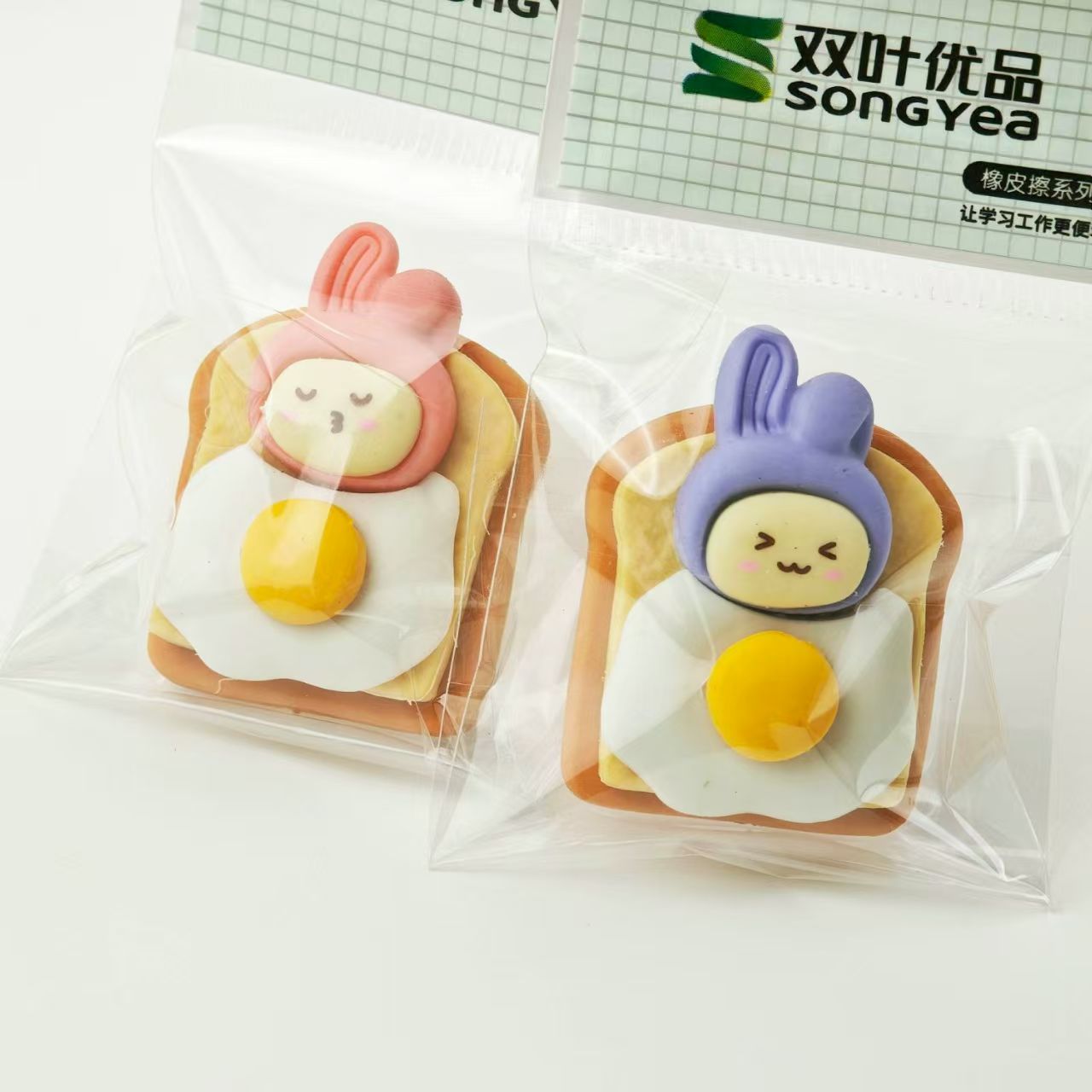 도매 36개 귀여운 토끼 토스트 모양 지우개 어린이용  - Kids Toys In Wholesale 리뷰 및 가격