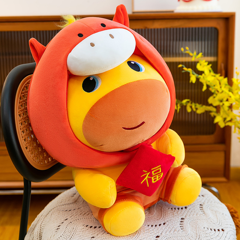 말년 캐피바라 룰루 봉제인형 – 아이들 생일 선물용 부 - Kids Toys In Wholesale 리뷰 및 가격
