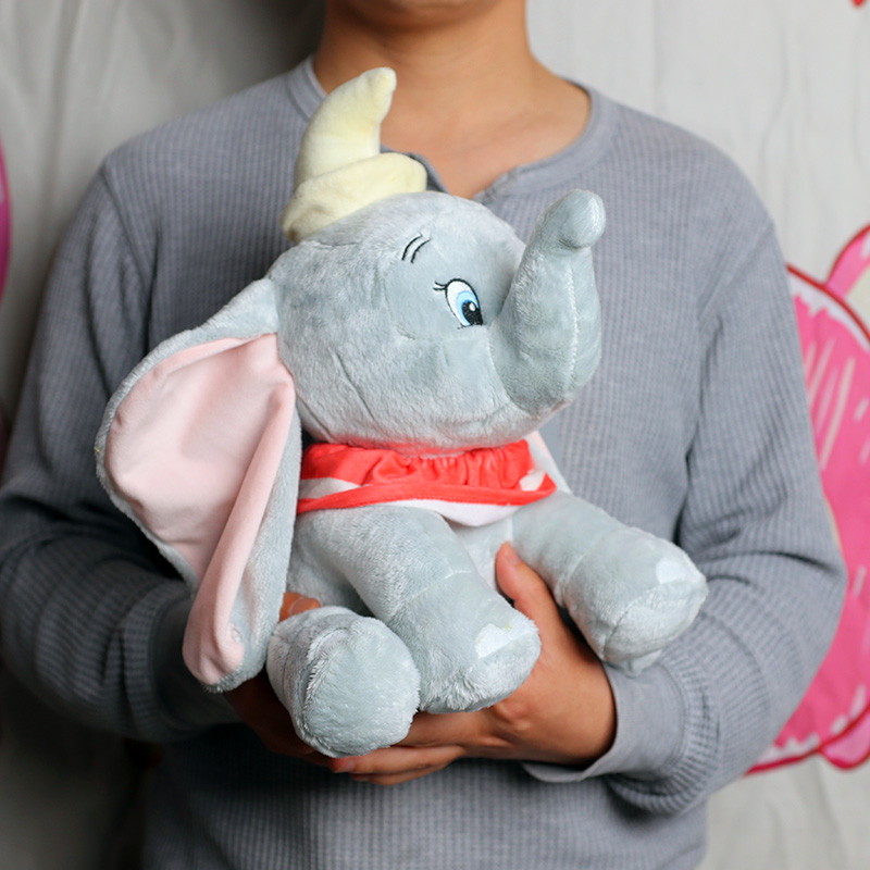 새로운 도착 성인용 덤보 플러시 장난감 30cm 회색  - Kids Toys Elephant 리뷰 및 가격