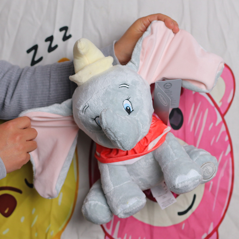 새로운 도착 성인용 덤보 플러시 장난감 30cm 회색  - Kids Toys Elephant 리뷰 및 가격