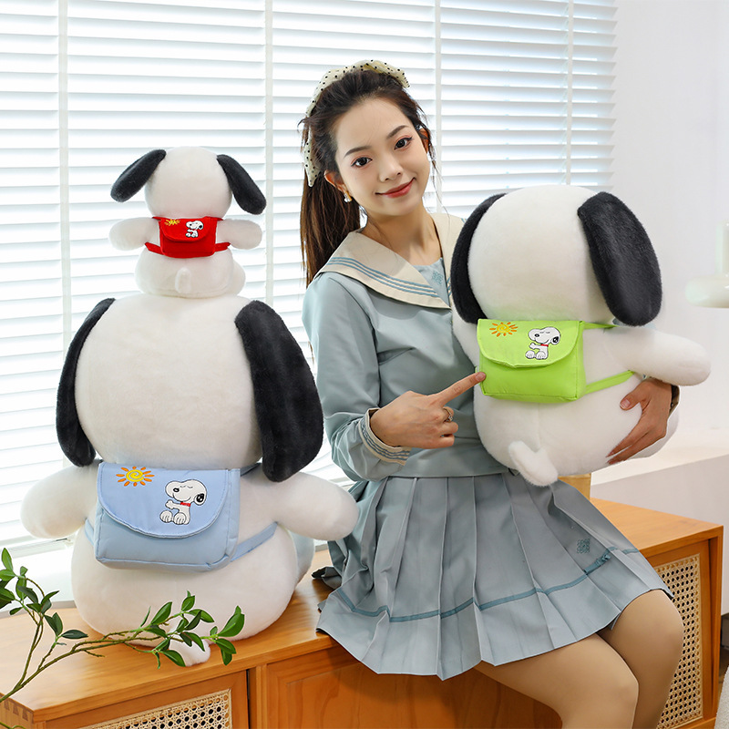귀여운 강아지 인형 어린이용 부드러운 봉제인형 생일 크 - Kids Toys In Wholesale 리뷰 및 가격